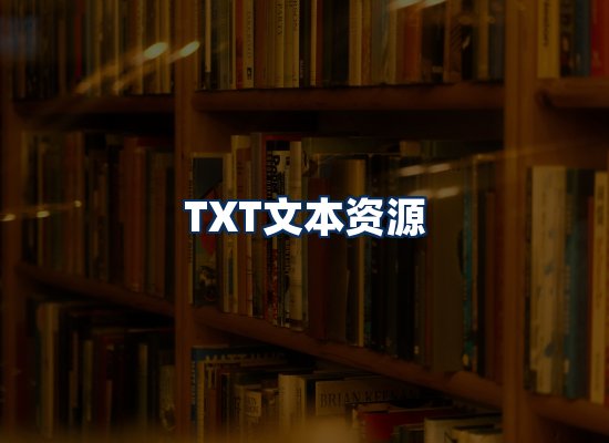专业内容整理团队